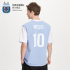 阿根廷国家队官方商品丨蓝白新款短袖印号球衣潮流T恤梅西足球迷 商品缩略图4