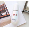 SK-II小灯泡美白精华液50ml 商品缩略图1