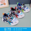 福得隆双网0365  27-32码 商品缩略图0