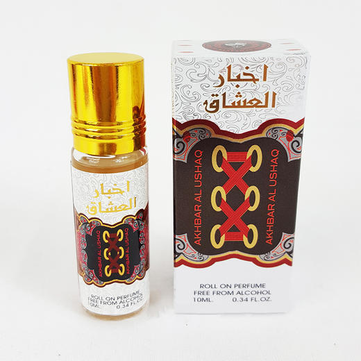 【保税仓直发】AL Zaafaran奥德兰花精油10ml 商品图0