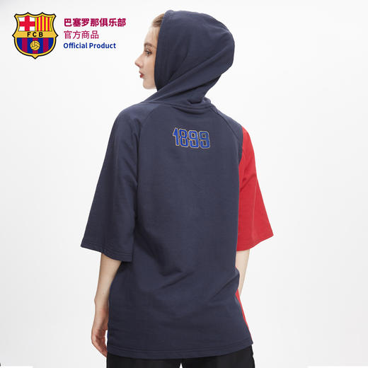巴塞罗那足球俱乐部官方商品丨巴萨新款短袖连帽卫衣T恤 球迷 商品图2