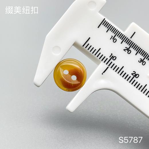 S5787(整包购买) 商品图2