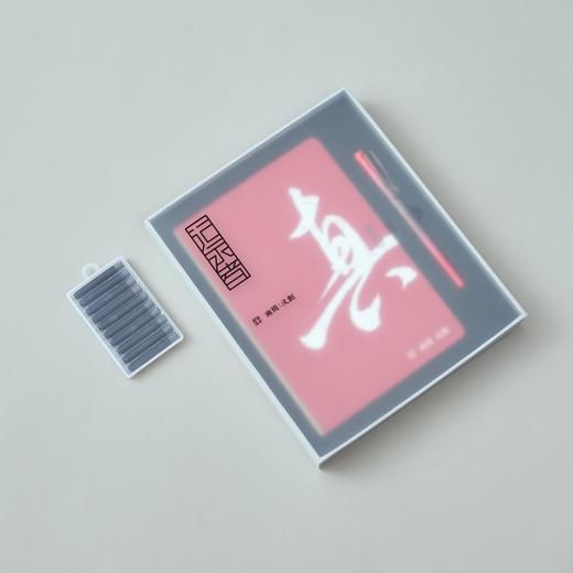南周文创-“记录者”书写礼盒 (手账本+钢笔) 附赠一盒墨囊 商品图4