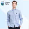 阿根廷国家队官方商品丨棉浅蓝衬衫刺绣logo休闲舒适 商品缩略图0