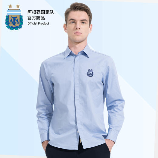 阿根廷国家队官方商品丨棉浅蓝衬衫刺绣logo休闲舒适 商品图0