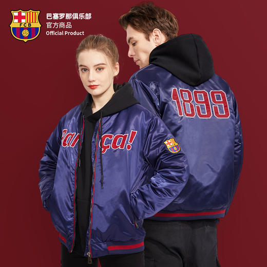巴塞罗那官方商品丨巴萨新款缎面复古飞行夹克外套棉服加厚棒球服 商品图0