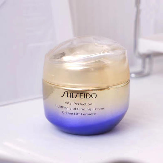 资生堂悦薇智感紧塑焕白霜50ml 商品图4