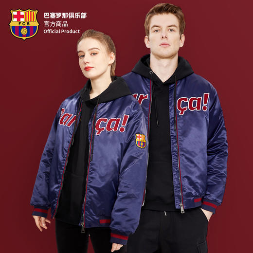 巴塞罗那官方商品丨巴萨新款缎面复古飞行夹克外套棉服加厚棒球服 商品图1