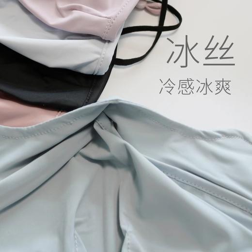 四季2419060027防晒冰丝口罩Z230608（颜色随机） 商品图2