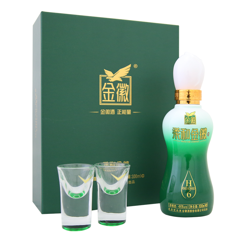 【赠品】甘肃金徽酒46度柔和H6小酒礼盒  浓香型白酒（赠品拍下不发货）