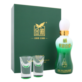 【赠品】甘肃金徽酒46度柔和H6小酒礼盒  浓香型白酒（赠品拍下不发货）