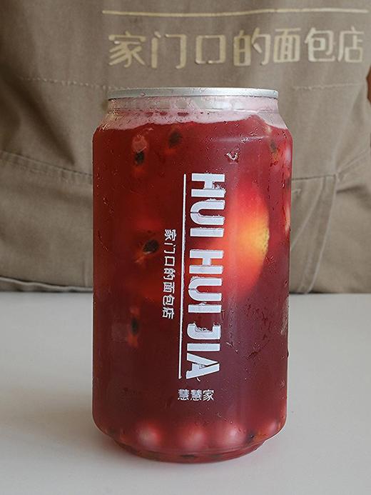 夏季饮品——仲夏水果茶（原价15直播特价9，仅限明天8月3日下午四点后到店自提） 商品图0