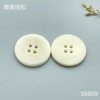S5809(整包购买) 商品缩略图1