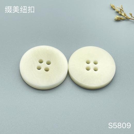 S5809(整包购买) 商品图1