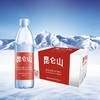 昆仑山款泉水550ml 商品缩略图1