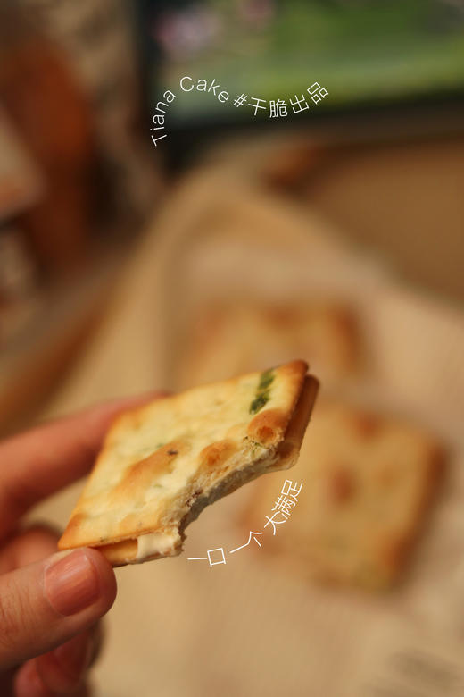 牛轧饼 商品图2