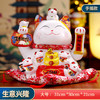诺轩吉祥如意招财猫摆件办公室店铺客厅乔迁新居开业礼品 商品缩略图2