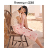 Threegun三枪 【水柔棉】女士家居中裤睡裤-60802B011 商品缩略图0