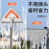 【正面擦 反面刮的玻璃擦 省时省力】窗里窗外都能擦的三角玻璃擦 刮擦合一 轻松擦外窗死角 可伸缩/加大加厚托头 商品缩略图2