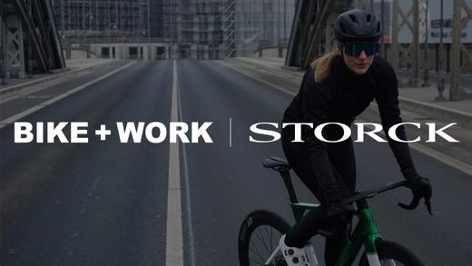 STORCK品牌讲解 商品图0