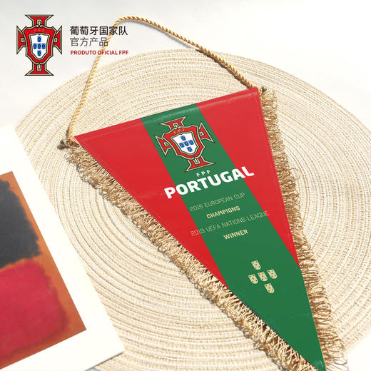 葡萄牙国家队官方商品丨葡萄牙队旗欧洲杯C罗纳尔多足球迷挂件礼 商品图3