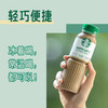Starbucks/星巴克星选拿铁270ml*15瓶低脂瓶装即饮咖啡饮料包邮 商品缩略图2