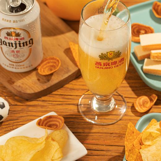 燕京啤酒 10°P清爽新升级啤酒330ml*24听 整箱 特制白听 商品图9