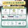 Bio Gaia/拜奥口腔益生菌含片 保护牙龈去除口臭30片装 3岁以上/哺乳期/孕期/成人可使用（苹果味） 商品缩略图5