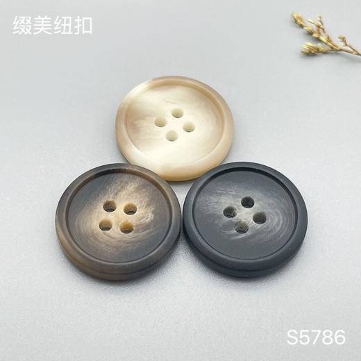 S5786(整包购买) 商品图0