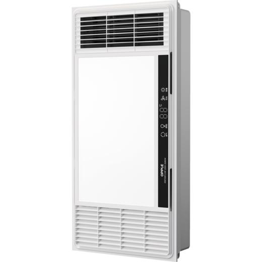 欧普（OPPLE）直流变频风暖浴霸灯排气扇一体集成吊顶卫生间暖风S3 商品图4