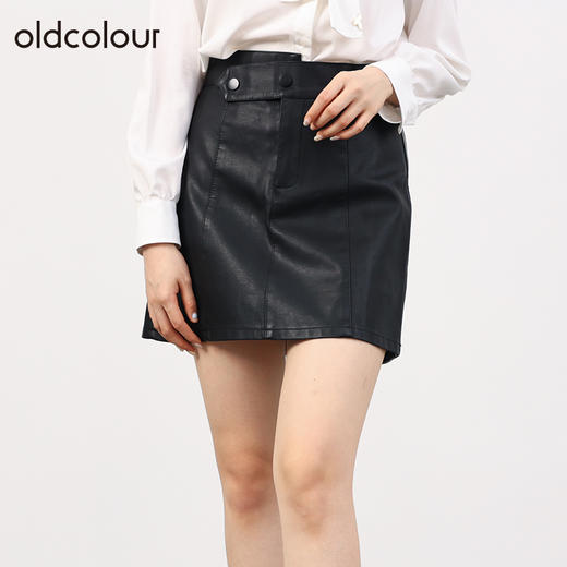 oldcolour欧珂女商场同款高腰a字包臀PU皮裙女O34061452 商品图2