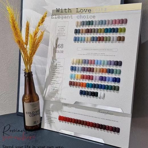 【秒杀价】168色里里小姐 商品图2