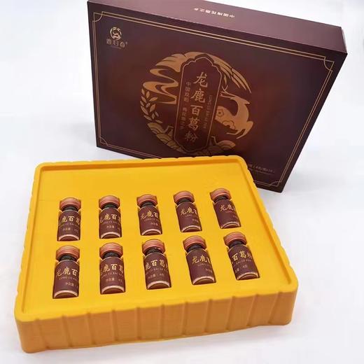 鹿归春龙鹿百葛粉  含鹿心鹿脑 4g/瓶*10瓶 商品图5