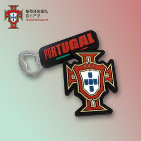葡萄牙国家队官方商品 | 葡萄牙队徽章冰箱贴啤酒开瓶器足球迷