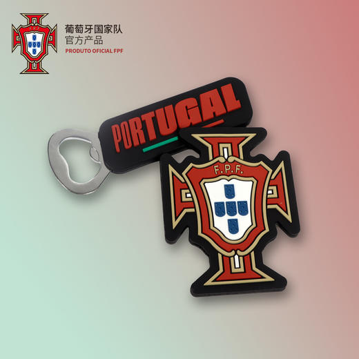 葡萄牙国家队官方商品 | 葡萄牙队徽章冰箱贴啤酒开瓶器足球迷 商品图0