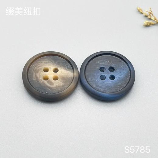 S5785(整包购买) 商品图0