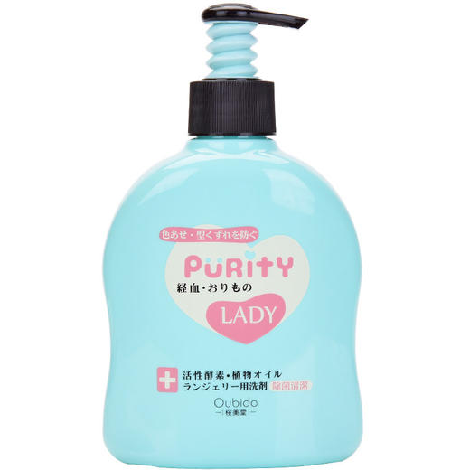 樱美堂女性内衣专用洗剂（浓缩型）300ml 商品图1