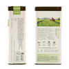 有机茉莉玉芽绿茶 75g 商品缩略图9