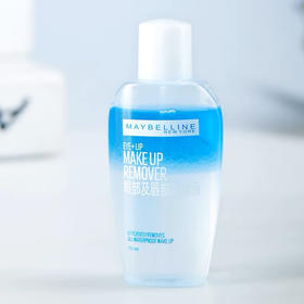 美宝莲眼唇卸妆液70ml