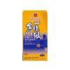 金门一条根 老姜滚珠涂抹液 40g/盒 商品缩略图2