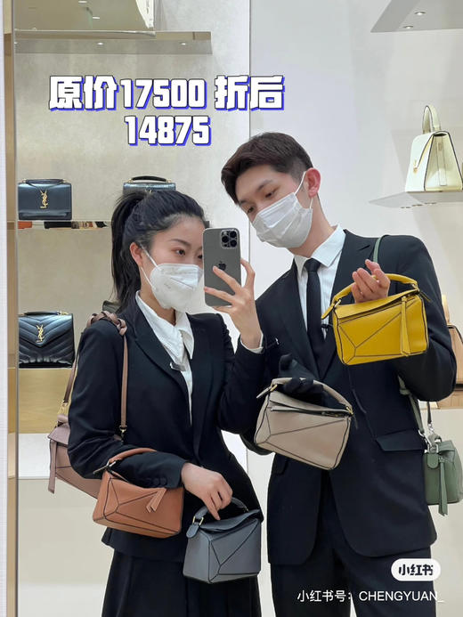 mini puzzle-棕色荔枝纹 商品图3