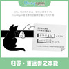 美国YoungAgain猫粮4磅/8磅零淀粉高蛋白低敏成猫幼猫咪主食 商品缩略图5