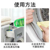 【抖音爆款沫檬洗衣机清洁剂】去除垢活氧去污滚筒洗衣机槽清洗剂 液体形态全方位深层除垢  无需浸泡迅速完成省时省力 商品缩略图2