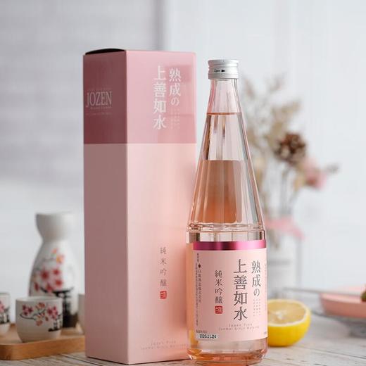 【锦高乐金】上善如水熟成纯米大吟酿清酒 720ml 商品图1