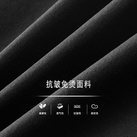 2023休闲裤男款七分裤子夏季薄款速干冰丝裤宽松潮 商品图2