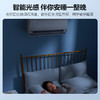 美的（Midea）1.5匹 纤白 智能家电 变频冷暖 新一级  舒适无风感 app远程控制 KFR-35GW/N8MWD1 商品缩略图6