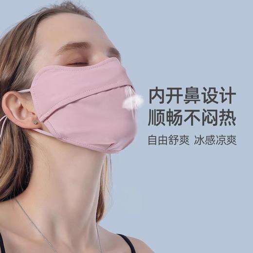 四季2419060027防晒冰丝口罩Z230608（颜色随机） 商品图0