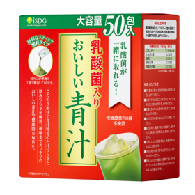 iSDG 乳酸菌青汁固体饮料 150g 50包/盒