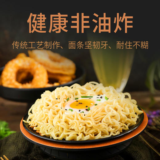 【惠州帮扶】华农蛹虫草面丨1.1kg*1箱 商品图2