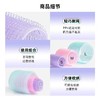 【长短发皆适用 自粘卷发】伊风卷发筒刘海卷发根蓬松 商品缩略图4